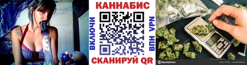 Купить наркотики Болхов Галлюциногенные грибы  Марихуана  МЕФ  ГАШИШ  МДМА  APVP 