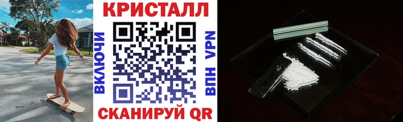 Amphetamine 98%  дарнет шоп  МЕГА сайт  Болхов 