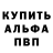 Метадон VHQ King Karlos