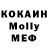 КЕТАМИН VHQ xAushi