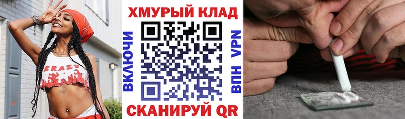 Героин Афган  Болхов 
