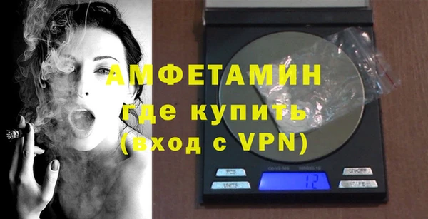 ALPHA PVP Алзамай