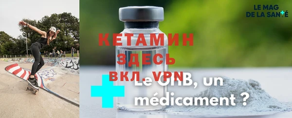 тгк Алексеевка