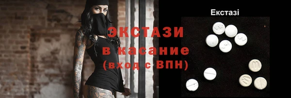 твердый Жердевка
