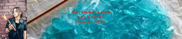 ALPHA PVP Алзамай
