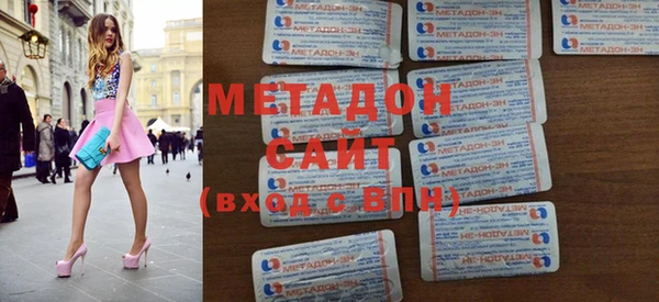 тгк Алексеевка