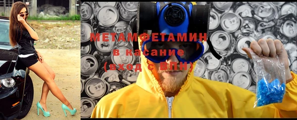 ALPHA PVP Алзамай