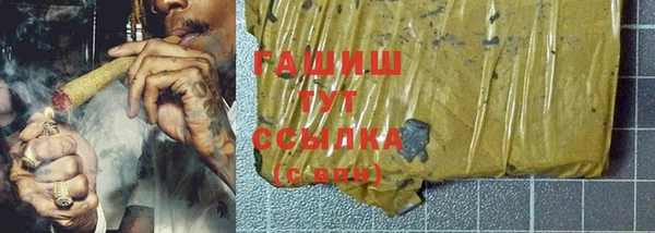 тгк Алексеевка