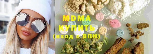 тгк Алексеевка