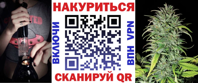 МАРИХУАНА ГИДРОПОН  где продают   Болхов 